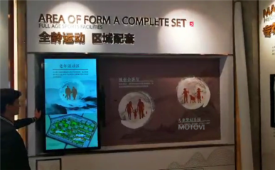 企業(yè)數(shù)字展廳設(shè)計廣受熱評的背后 數(shù)字文化創(chuàng)意內(nèi)容應用服務的驅(qū)動力量